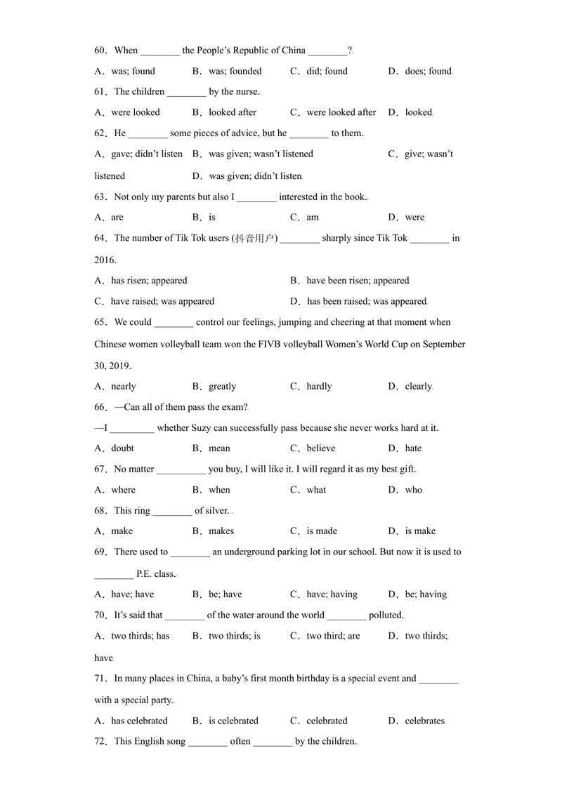 《专题07单项选择100道（知识点全覆盖）-2021-2022学年九年级英语上学期期末复习查缺补漏冲刺满分（人教版）_初中英语789_26秋最新人教版英语九年级上册_26秋人教九上_39、赠送其它资料》第7页预览