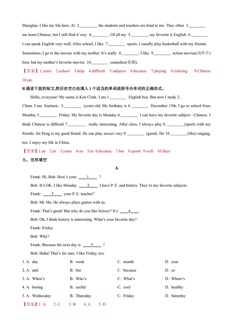 《Unit9第3课时SectionB（1a-1d）（课时练习）（解析版）_初中英语789_最新人教版英语七年级上册_英语7上最新改版_赠送英语7上旧版资料和新版课文好多一样仍具有很高参考价值》第6页预览