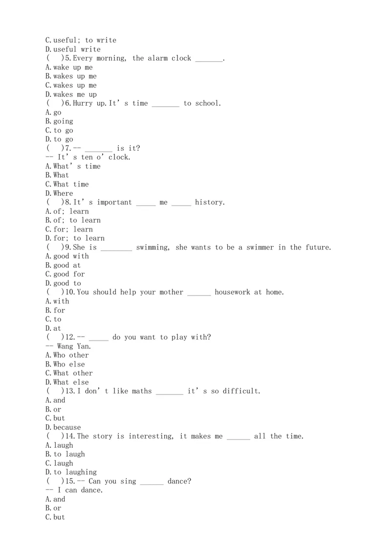 《Unit4Myfavouritesubject课堂练习人教版七年级英语上册_初中英语789_最新人教版英语七年级上册_英语7上最新改版_七上练习试卷_7年级上册_课时练习_Unit4MyFavouriteSubject》第2页预览