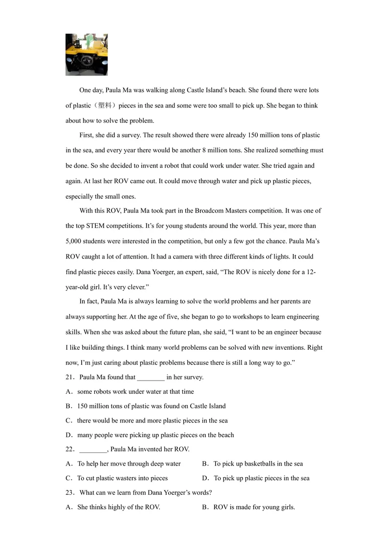 《专题07阅读理解2022-2023学年九年级英语上学期期末高分冲刺专练（人教新目标）（解析版）_初中英语789_26秋最新人教版英语九年级上册_26秋人教九上_39、赠送其它资料_旧版资料》第8页预览
