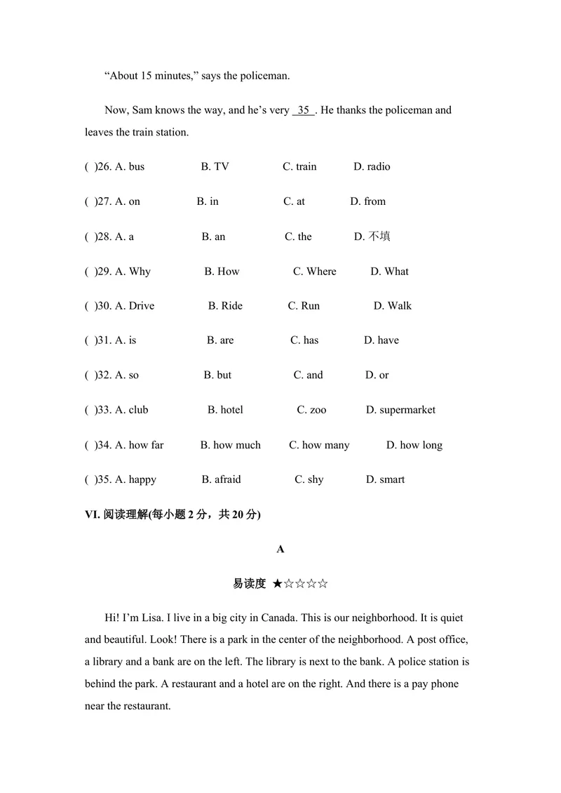 《七年级人教新目标英语下册Unit8单元测试题2_初中英语789_最新人教版英语七年级下册_七下英语旧版_人教版英语七年级下册教学资料（优翼）_单元试卷_unit8》第3页预览