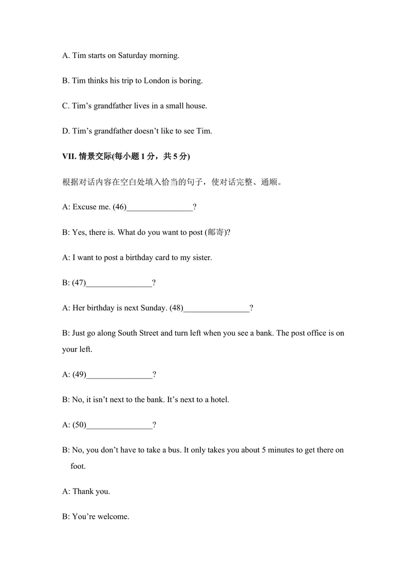 《七年级人教新目标英语下册Unit8单元测试题2_初中英语789_最新人教版英语七年级下册_七下英语旧版_人教版英语七年级下册教学资料（优翼）_单元试卷_unit8》第6页预览