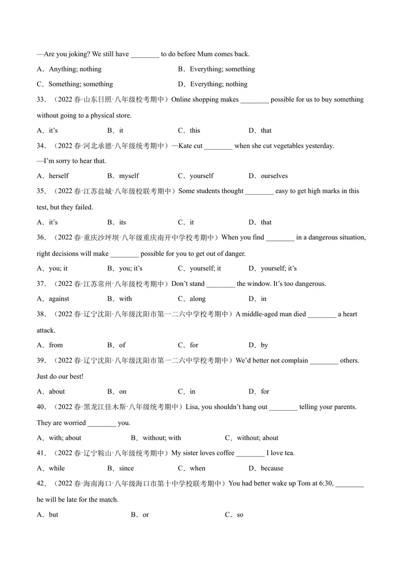 《专题02单项选择100题（考点全囊括）-八年级英语下（人教版）（学生版）_初中英语789_最新人教版英语八年级下册_旧版（有参考价值）_版本二_八年级英语下册（人教版）_期中+期末》第4页预览