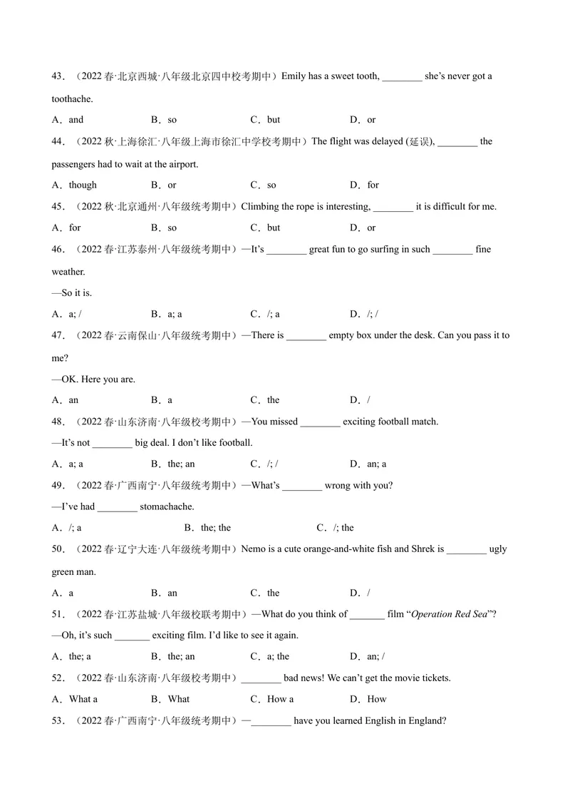 《专题02单项选择100题（考点全囊括）-八年级英语下（人教版）（学生版）_初中英语789_最新人教版英语八年级下册_旧版（有参考价值）_版本二_八年级英语下册（人教版）_期中+期末》第5页预览