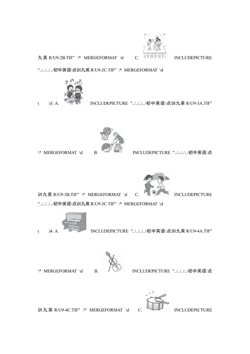 《UNIT9单元过关卷_初中英语789_26秋最新人教版英语九年级上册_26秋人教九上_39、赠送其它资料_旧版资料_4.习题试卷_3人教英语9全一册单元试卷（144份）_单元测试卷1（有听力）》第2页预览