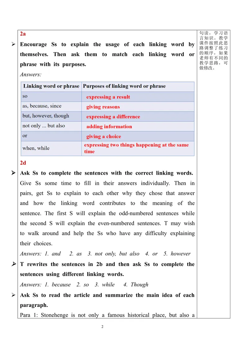 《Unit8SectionB（2a-2e）教案_初中英语789_旧版人教版英语九年级全册_旧版可参考_03.英语9全一册-核心素养教案+PPT课件第3套_9英教案（含核心素养）_Unit8》第2页预览