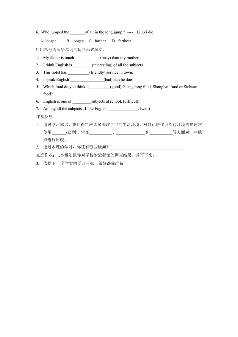 《Unit4What’sthebestmovietheater._初中英语789_最新人教版英语八年级上册_老版（含有参考价值）_05导学案+备课素材人教版初中英语八上（多版本）易提分旗舰店_导学案》第6页预览