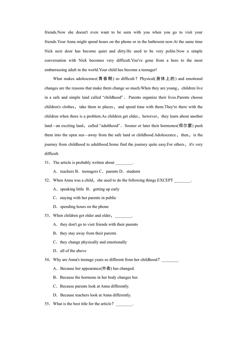 《Unit4达标测试卷_初中英语789_26秋最新人教版英语九年级上册_26秋人教九上_39、赠送其它资料_旧版资料_4.习题试卷_3人教英语9全一册单元试卷（144份）_单元测试卷1（有听力）》第6页预览