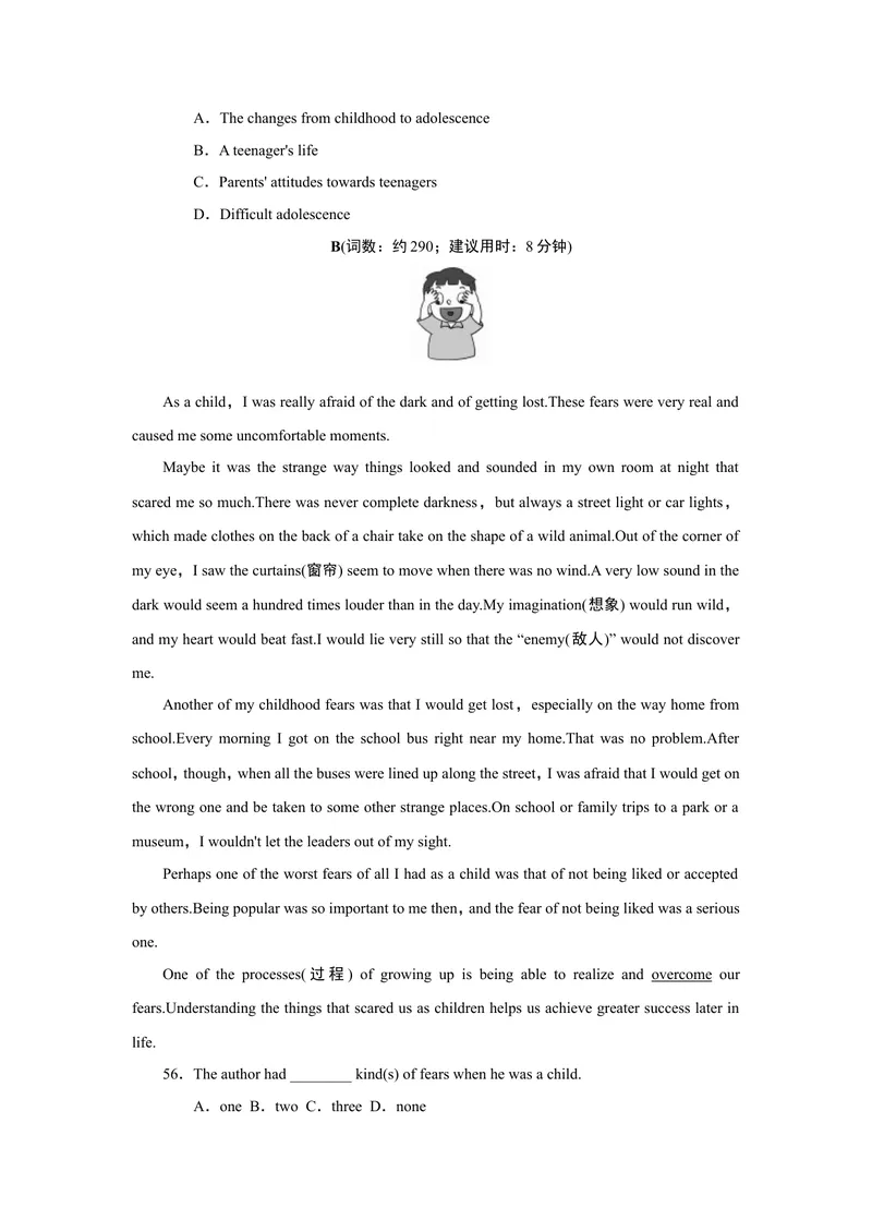 《Unit4达标测试卷_初中英语789_26秋最新人教版英语九年级上册_26秋人教九上_39、赠送其它资料_旧版资料_4.习题试卷_3人教英语9全一册单元试卷（144份）_单元测试卷1（有听力）》第7页预览