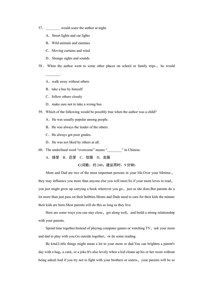 《Unit4达标测试卷_初中英语789_26秋最新人教版英语九年级上册_26秋人教九上_39、赠送其它资料_旧版资料_4.习题试卷_3人教英语9全一册单元试卷（144份）_单元测试卷1（有听力）》第8页预览
