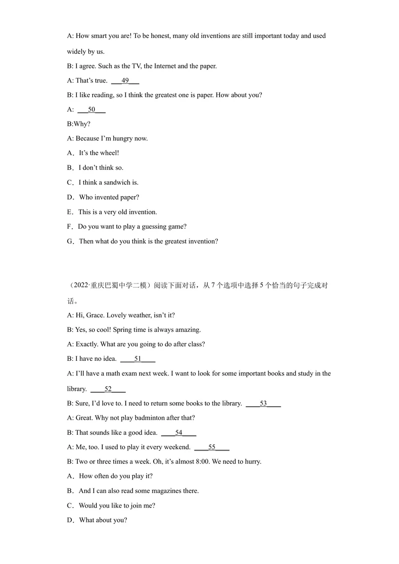 《专题22-补全对话20篇-（原卷版）_初中英语789_旧版人教版英语九年级全册_旧版可参考_06.英语9全一册-试题_专项训练_专题22-补全对话20篇》第7页预览