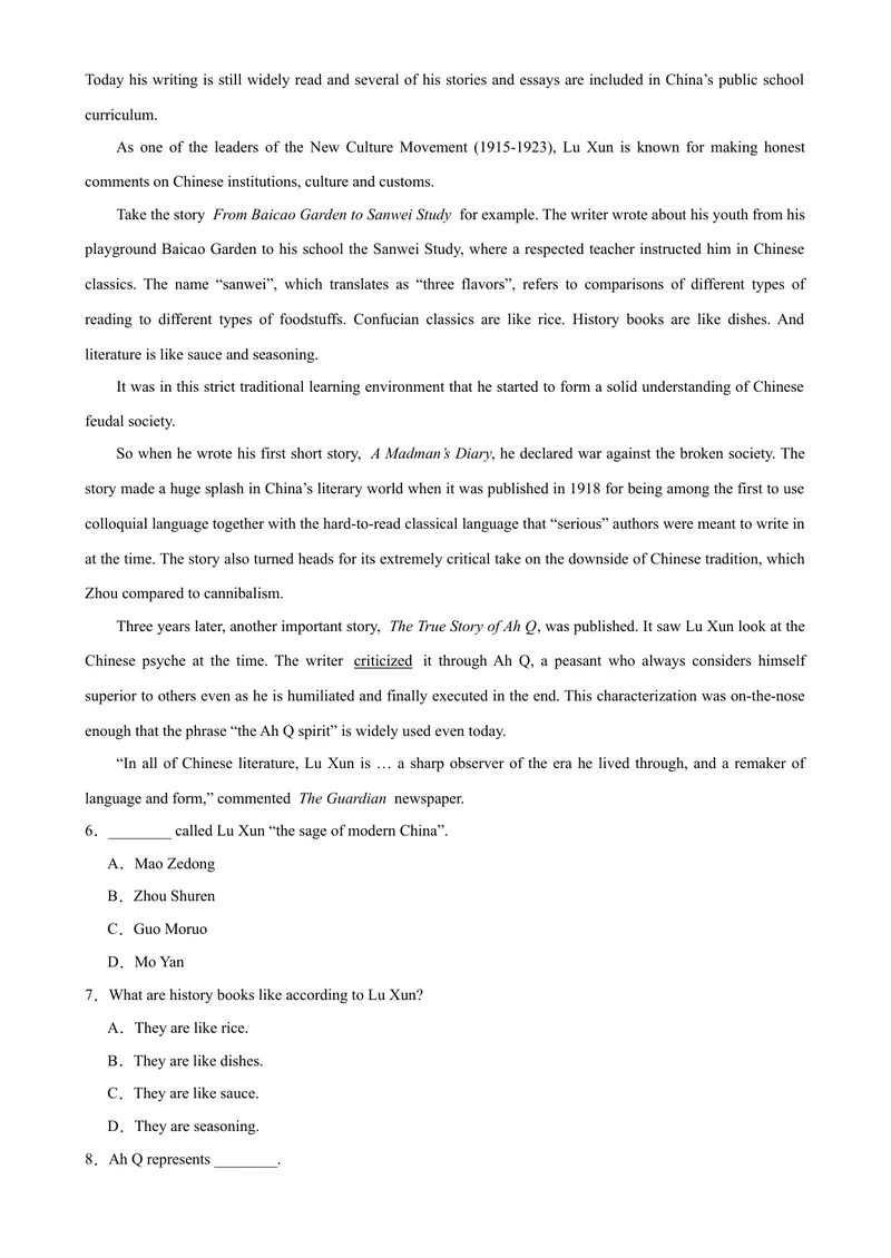 《Unit8HaveyoureadTreasureIslandyet（教师版）_初中英语789_最新人教版英语八年级下册_旧版（有参考价值）_版本二_八年级英语下册（人教版）_同步拓展阅读-V33_2024版》第4页预览