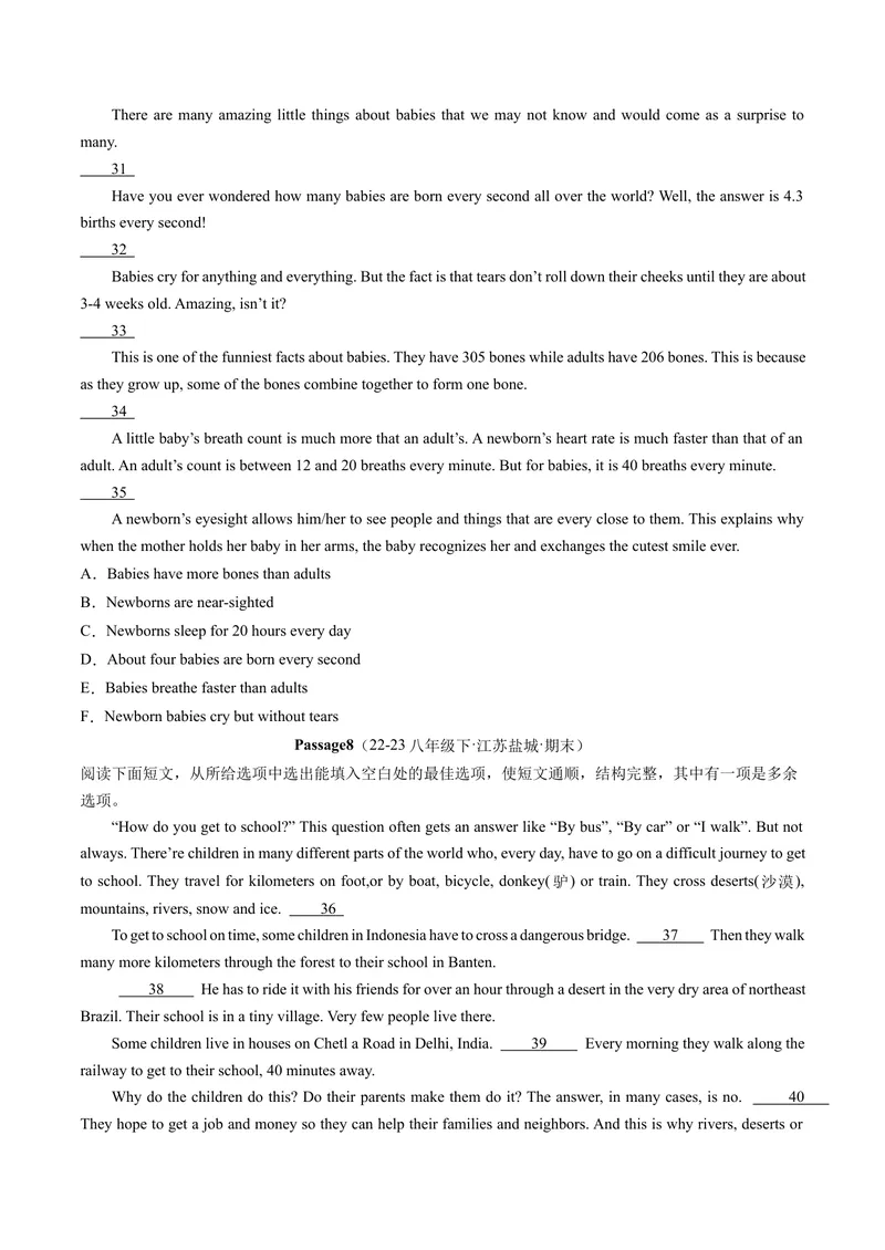 《专题07阅读还原30篇（考题猜想）-（人教版）（学生版）_初中英语789_最新人教版英语八年级下册_旧版（有参考价值）_版本二_八年级英语下册（人教版）_期末专项复习-U302_2024版》第5页预览