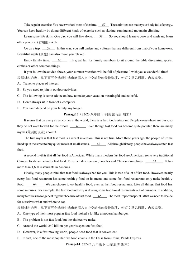 《专题07阅读还原30篇（考题猜想）-（人教版）（学生版）_初中英语789_最新人教版英语八年级下册_旧版（有参考价值）_版本二_八年级英语下册（人教版）_期末专项复习-U302_2024版》第8页预览