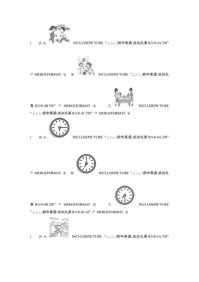《UNIT8单元过关卷_初中英语789_26秋最新人教版英语九年级上册_26秋人教九上_39、赠送其它资料_旧版资料_4.习题试卷_3人教英语9全一册单元试卷（144份）_单元测试卷1（有听力）》第2页预览