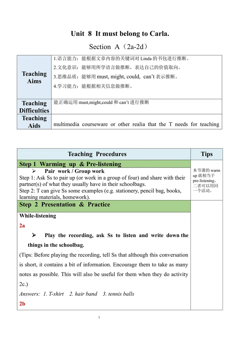 《Unit8SectionA（2a-2d）教案_初中英语789_旧版人教版英语九年级全册_旧版可参考_03.英语9全一册-核心素养教案+PPT课件第3套_9英教案（含核心素养）_Unit8》第1页预览
