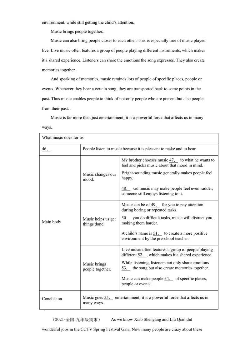 《专题14阅读填表15篇（知识讲解+名校真题训练）-2021-2022学年九年级英语上学期期末复习查缺补漏冲刺满分（人教版）_初中英语789_26秋最新人教版英语九年级上册_26秋人教九上_旧版资料》第8页预览