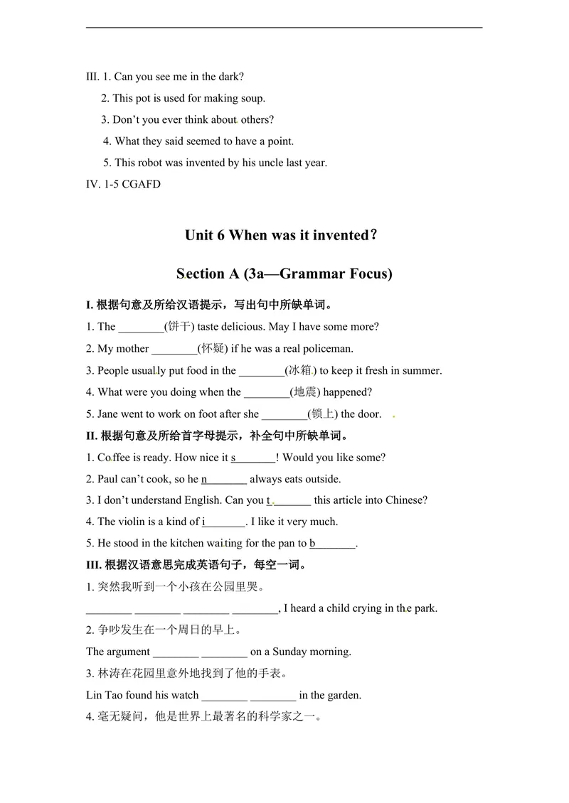 《unit6练习1含答案_初中英语789_26秋最新人教版英语九年级上册_人教版英语九年级全册_人教版初中英语9全一册_4.试题试卷_（赠送）九年级全一册题库_同步练习_Unit6Whenwasitinvented》第3页预览