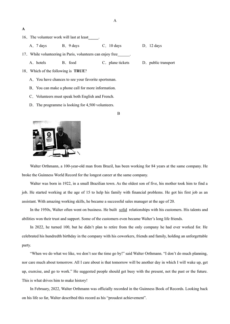 《九年级英语上学期期末考试（浙江温州卷）-2023-2024学年九年级英语上学期期末复习查缺补漏冲刺满分（人教版）.1_初中英语789_旧版人教版英语九年级全册_新更新初中英语9全_期末复习》第3页预览