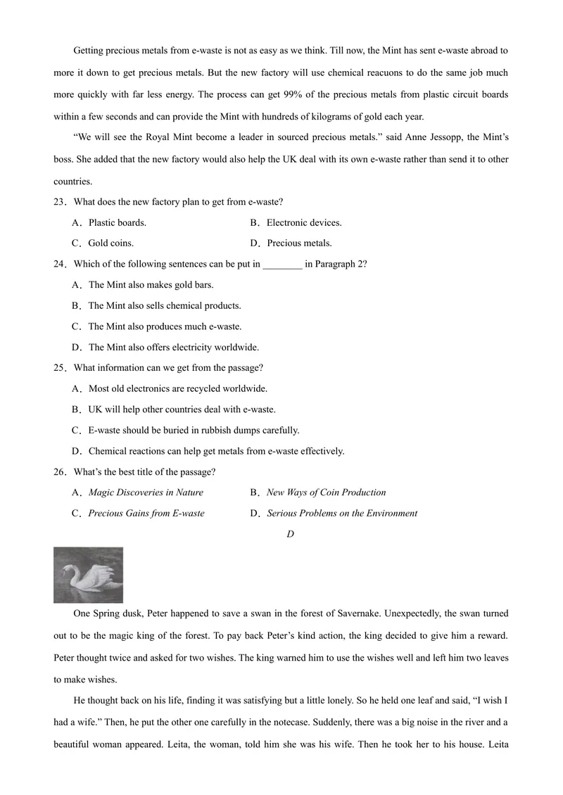 《九年级英语上学期期末考试（浙江温州卷）-2023-2024学年九年级英语上学期期末复习查缺补漏冲刺满分（人教版）.1_初中英语789_旧版人教版英语九年级全册_新更新初中英语9全_期末复习》第5页预览
