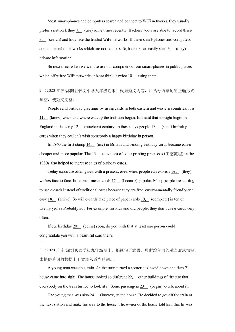 《专题04语法填空15道（各地名校最新期末真题）-2021-2022学年九年级英语上学期期末复习查缺补漏冲刺满分（重点知识+难点易错点）人教版_初中英语789_26秋最新人教版英语九年级上册》第3页预览