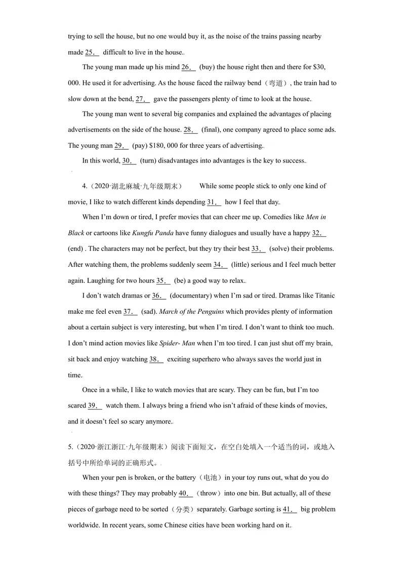 《专题04语法填空15道（各地名校最新期末真题）-2021-2022学年九年级英语上学期期末复习查缺补漏冲刺满分（重点知识+难点易错点）人教版_初中英语789_26秋最新人教版英语九年级上册》第4页预览