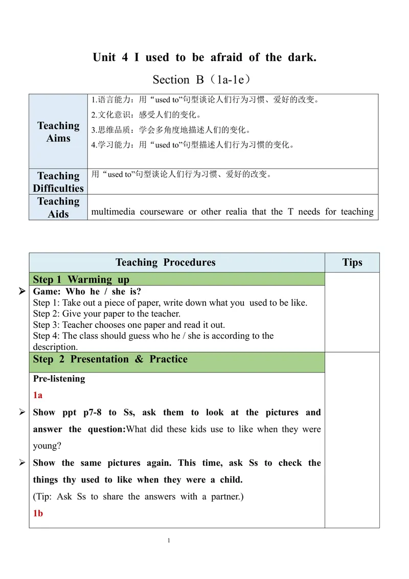 《Unit4SectionB（1a-1e）教案_初中英语789_旧版人教版英语九年级全册_旧版可参考_03.英语9全一册-核心素养教案+PPT课件第3套_9英教案（含核心素养）_Unit4》第1页预览