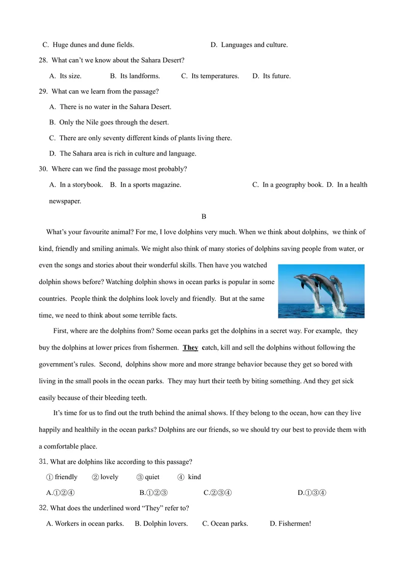 《Unit7单元测试（学生版）_初中英语789_最新人教版英语八年级下册_旧版（有参考价值）_版本二_八年级英语下册（人教版）_大单元教学课件+教学设计-U44_Unit7What'sthehighestmountainintheworld》第4页预览
