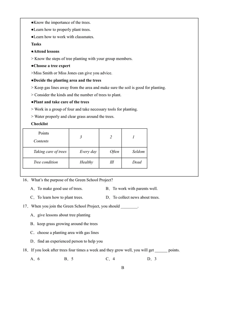 《九年级英语上学期期末考试02（浙江温州卷）-2023-2024学年九年级英语上学期期末复习查缺补漏冲刺满分（人教版）_初中英语789_旧版人教版英语九年级全册_新更新初中英语9全_期末复习》第3页预览