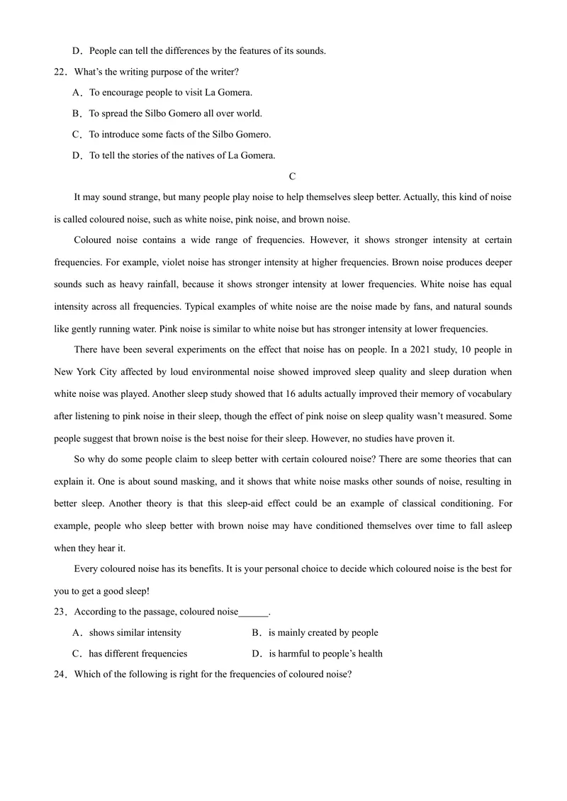 《九年级英语上学期期末考试02（浙江温州卷）-2023-2024学年九年级英语上学期期末复习查缺补漏冲刺满分（人教版）_初中英语789_旧版人教版英语九年级全册_新更新初中英语9全_期末复习》第5页预览