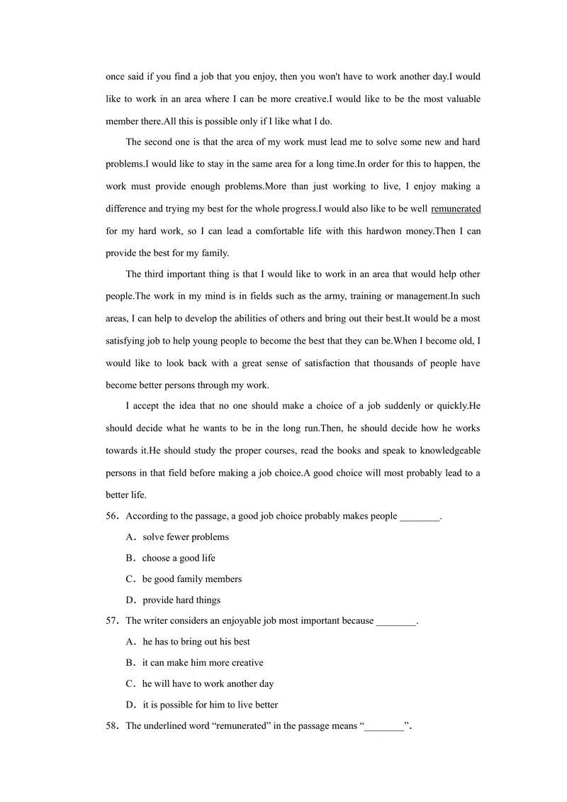《Unit5达标测试卷_初中英语789_26秋最新人教版英语九年级上册_26秋人教九上_39、赠送其它资料_旧版资料_4.习题试卷_3人教英语9全一册单元试卷（144份）_单元测试卷1（有听力）》第8页预览