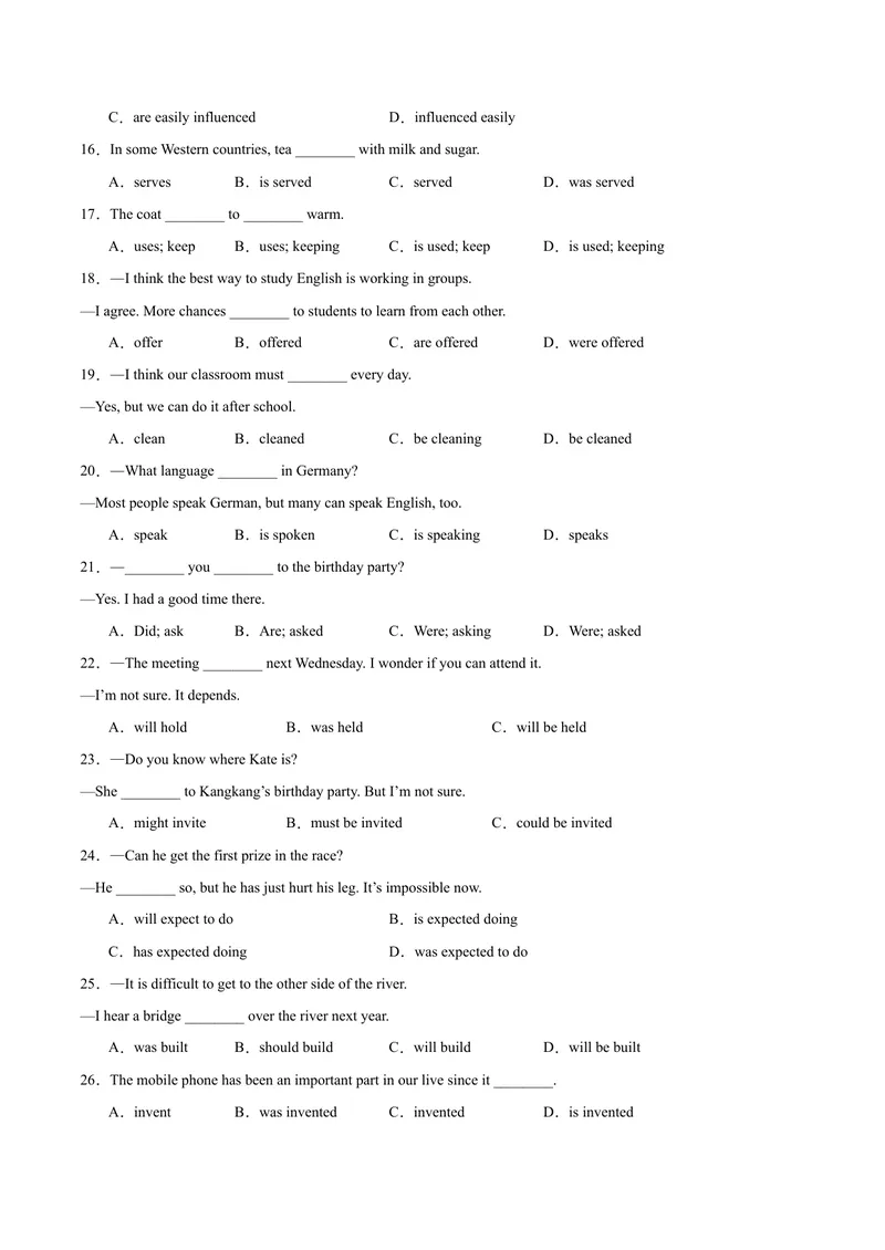《专题03期末必考核心语法精讲练：被动语态100道-2023-2024学年九年级英语全册期末复习重难点突破（人教版）（原卷版）_初中英语789_旧版人教版英语九年级全册_新更新初中英语9全》第4页预览