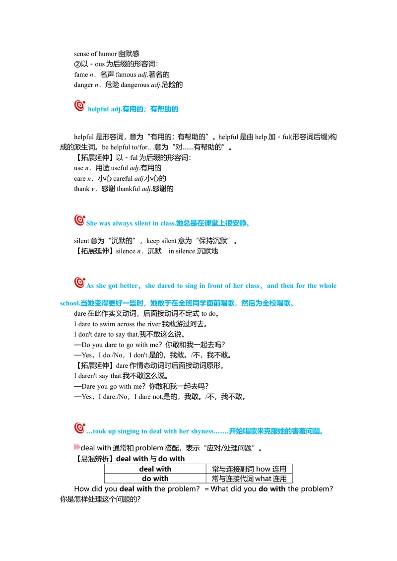 《Unit4复习课件老师版_初中英语789_26秋最新人教版英语九年级上册_26秋人教九上_39、赠送其它资料_旧版资料_7.复习课件_九英上(RJ)--单元复习课件_unit4》第3页预览