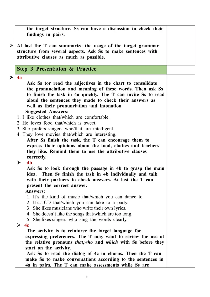 《Unit9SectionA（GF-4c）教案_初中英语789_旧版人教版英语九年级全册_旧版可参考_03.英语9全一册-核心素养教案+PPT课件第3套_9英课件+三维目标教案_9全英语课件+教案Unit9》第2页预览