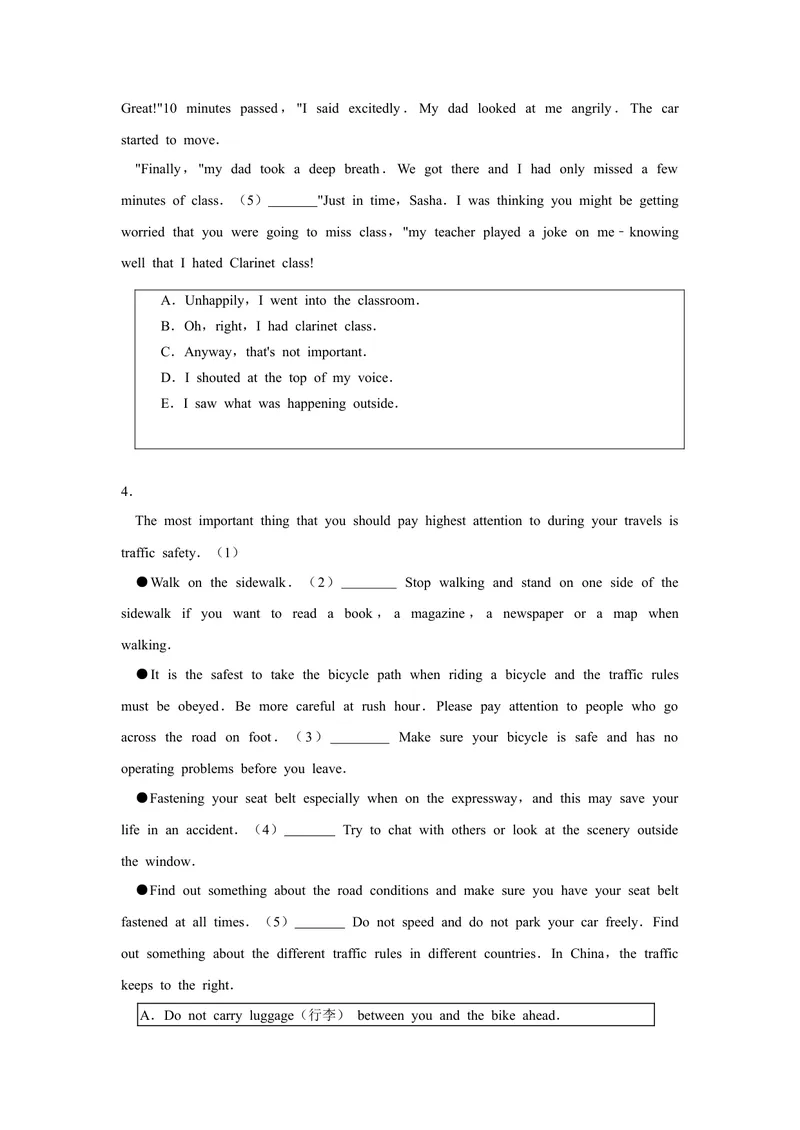 《专题09信息还原专练-2023学年九上期末考点大串讲（人教版）（原卷版）_初中英语789_26秋最新人教版英语九年级上册_26秋人教九上_39、赠送其它资料_旧版资料_4.习题试卷_期末复习》第3页预览