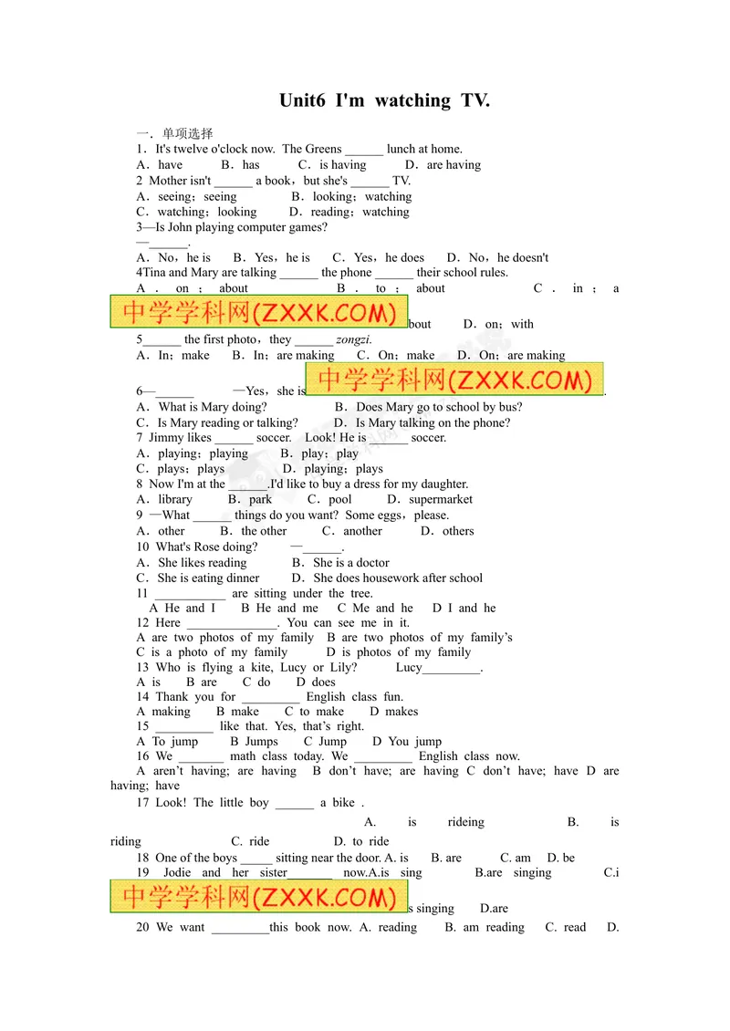 《Unit6练习题_初中英语789_最新人教版英语七年级下册_七下英语旧版_人教版英语七年级下册教学资料（优翼）_人教版英语七年级下册(RJ)--8.备课素材_1.文档_Unit6》第1页预览