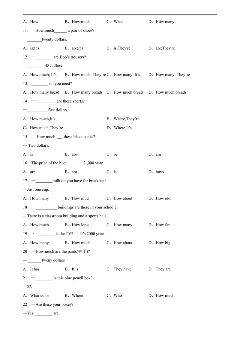 《Unit7Grammar重点语法：howmuch引导的特殊疑问句和指示代词-七年级英语上册单元重难点易错题精练（人教版）_初中英语789_最新人教版英语七年级上册_英语7上最新改版_04.英语7上-试题》第2页预览
