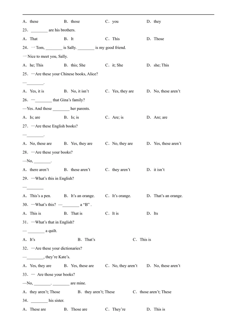 《Unit7Grammar重点语法：howmuch引导的特殊疑问句和指示代词-七年级英语上册单元重难点易错题精练（人教版）_初中英语789_最新人教版英语七年级上册_英语7上最新改版_04.英语7上-试题》第3页预览