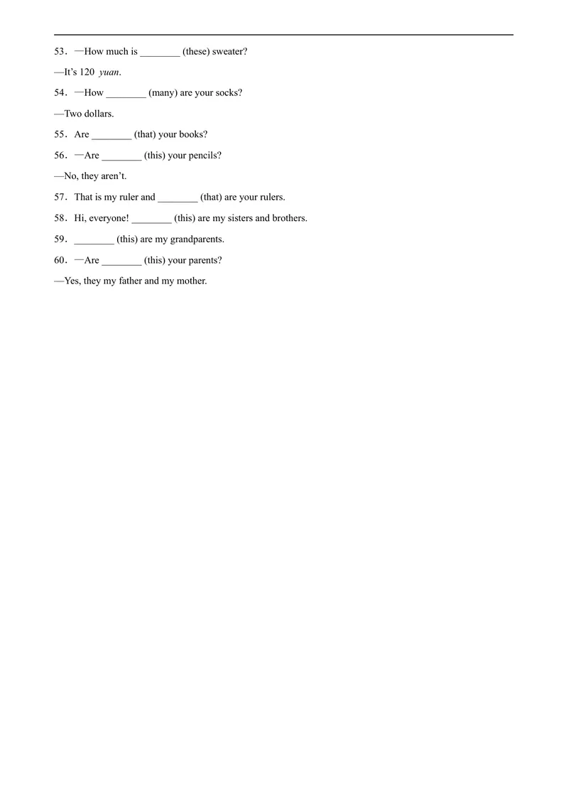 《Unit7Grammar重点语法：howmuch引导的特殊疑问句和指示代词-七年级英语上册单元重难点易错题精练（人教版）_初中英语789_最新人教版英语七年级上册_英语7上最新改版_04.英语7上-试题》第5页预览