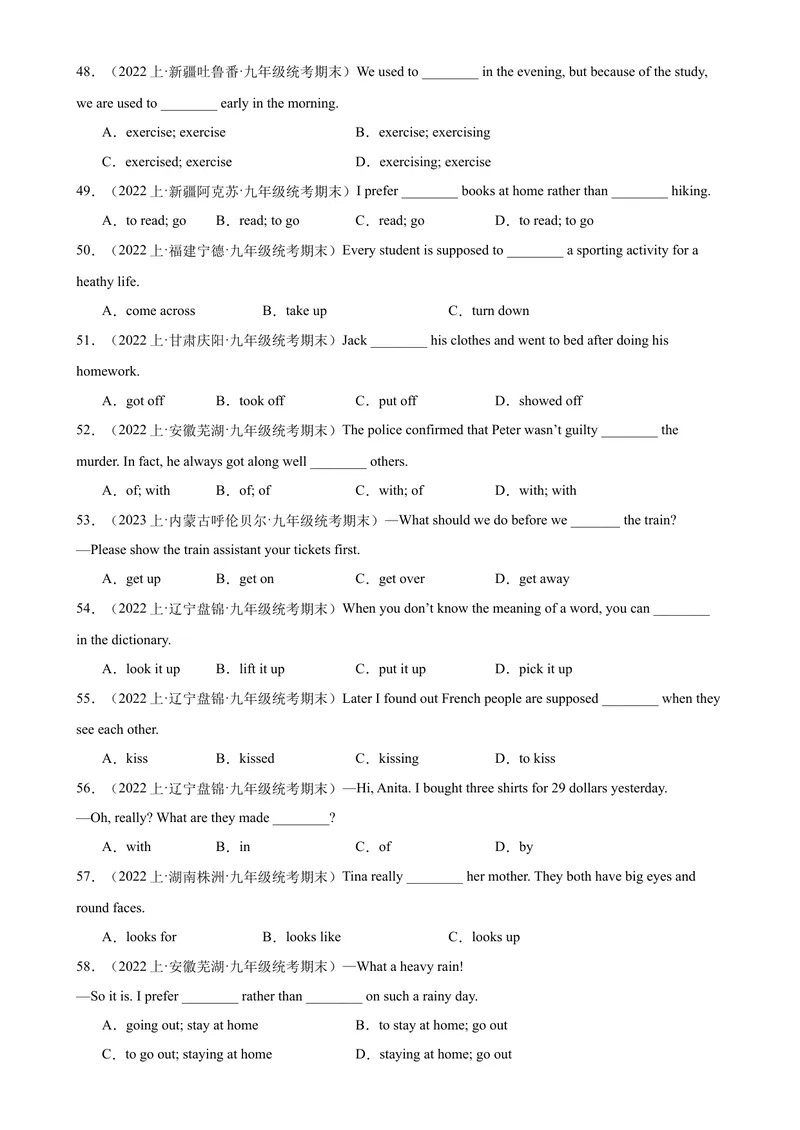 《专题10+期末必考重点短语词组和固定搭配100题-2023-2024学年九年级英语上学期期末复习查缺补漏冲刺满分（人教版）_初中英语789_旧版人教版英语九年级全册_新更新初中英语9全_期末复习》第5页预览