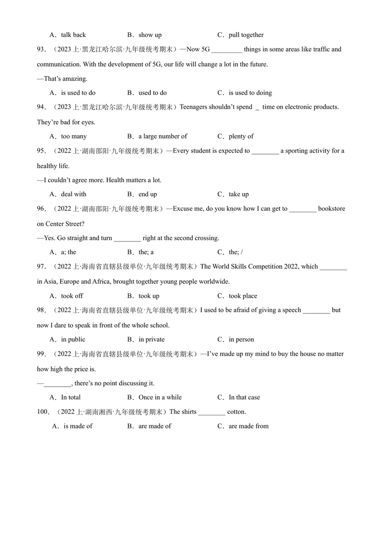 《专题10+期末必考重点短语词组和固定搭配100题-2023-2024学年九年级英语上学期期末复习查缺补漏冲刺满分（人教版）_初中英语789_旧版人教版英语九年级全册_新更新初中英语9全_期末复习》第9页预览