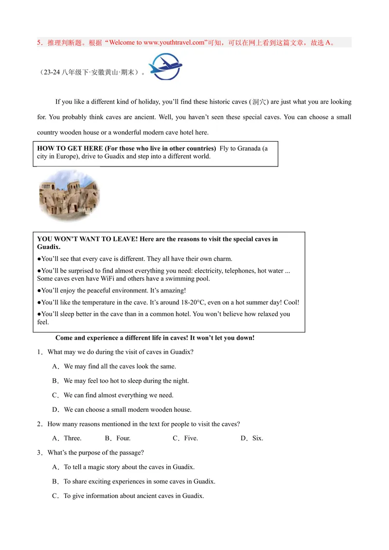 《Unit9单元话题阅读理解练习（教师版）_初中英语789_最新人教版英语八年级下册_旧版（有参考价值）_版本二_八年级英语下册（人教版）_单元重难点易错题精练-U216》第4页预览