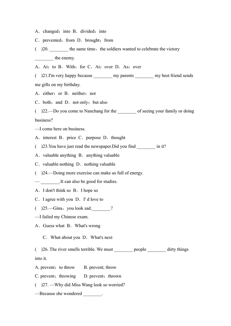 《人教版九年级英语Unit8单元语法练习（有答案）_初中英语789_26秋最新人教版英语九年级上册_26秋人教九上_39、赠送其它资料_旧版资料_4.习题试卷_2人教英语9全一册期末复习（060份）》第3页预览