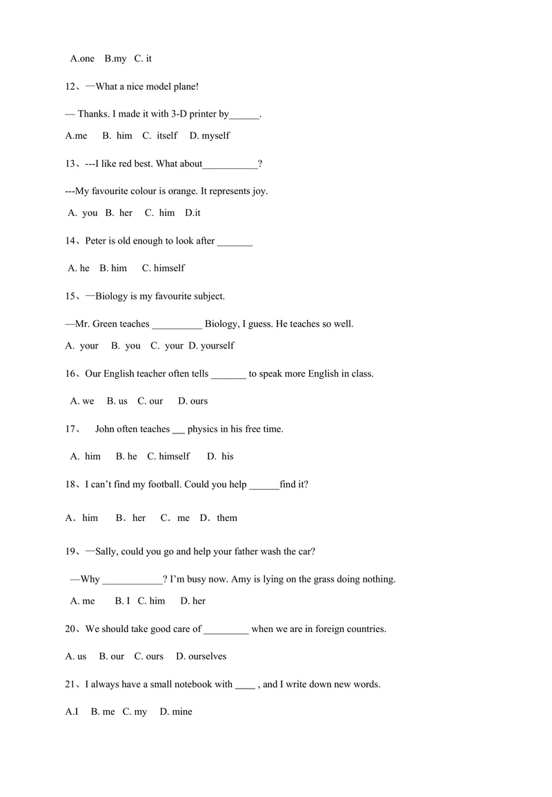 《人称代词_初中英语789_最新人教版英语八年级上册_老版（含有参考价值）_03练习和试卷人教版初中英语八上（多版本）易提分旗舰店_8上单元达标测试卷（带听力）_试题》第2页预览