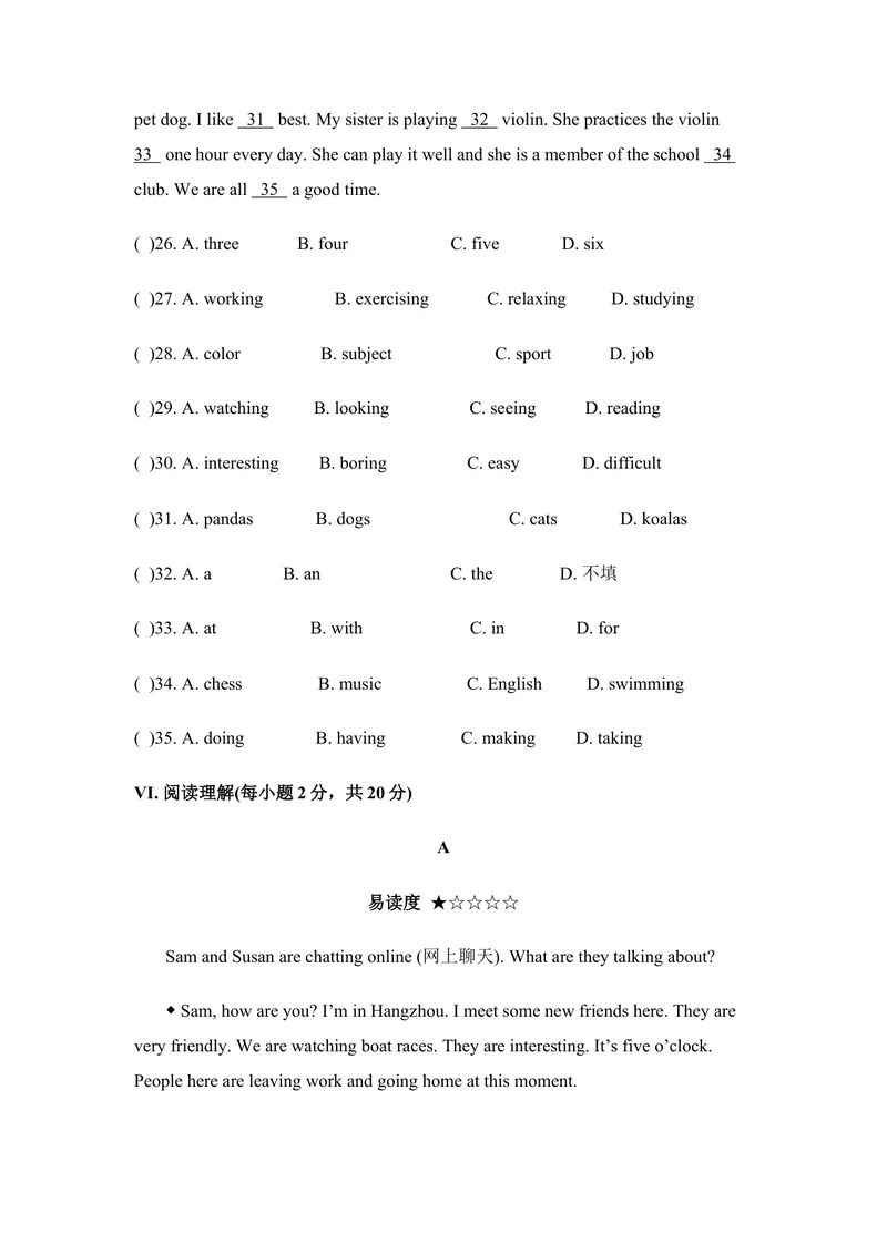 《七年级人教新目标英语下册Unit6单元测试题2_初中英语789_最新人教版英语七年级下册_七下英语旧版_人教版英语七年级下册教学资料（优翼）_单元试卷2》第3页预览