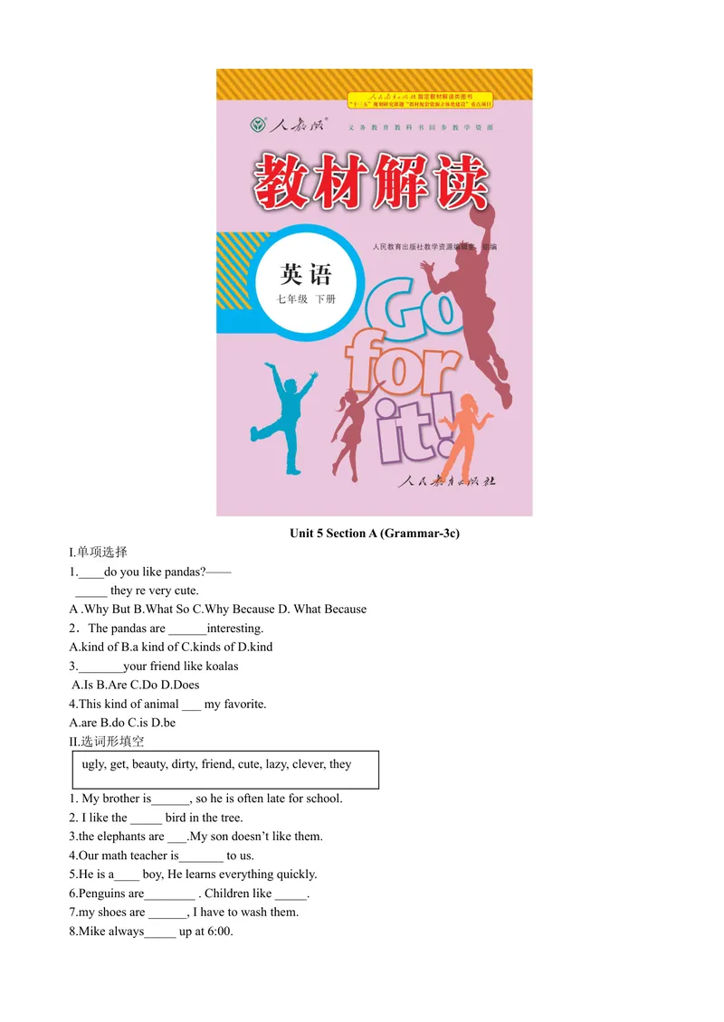 《Unit5SectionA(Grammar-3c)_初中英语789_最新人教版英语七年级下册_七下英语旧版_人教版英语七年级下册教学资料（优翼）_人教版英语七年级下册(RJ)--6.课时+单元+期中期末试卷_课时检测卷》第2页预览