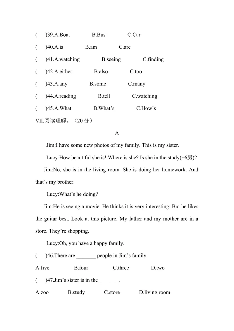 《Unit6_初中英语789_最新人教版英语七年级下册_七下英语旧版_人教版英语七年级下册教学资料（优翼）_人教版英语七年级下册(RJ)--6.课时+单元+期中期末试卷_单元试卷_unit6》第6页预览