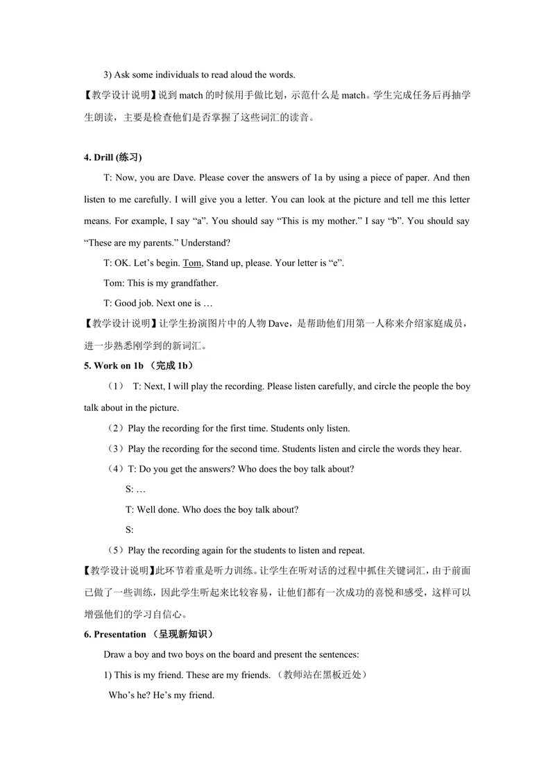 《七年级英语上册：Unit2Thisismysister教案_初中英语789_最新人教版英语七年级上册_七上英语旧版_第一套_人教版英语七年级上册（RJ)--1.电子教案_人教版英语七年级上册（RJ)--1.电子教案》第5页预览