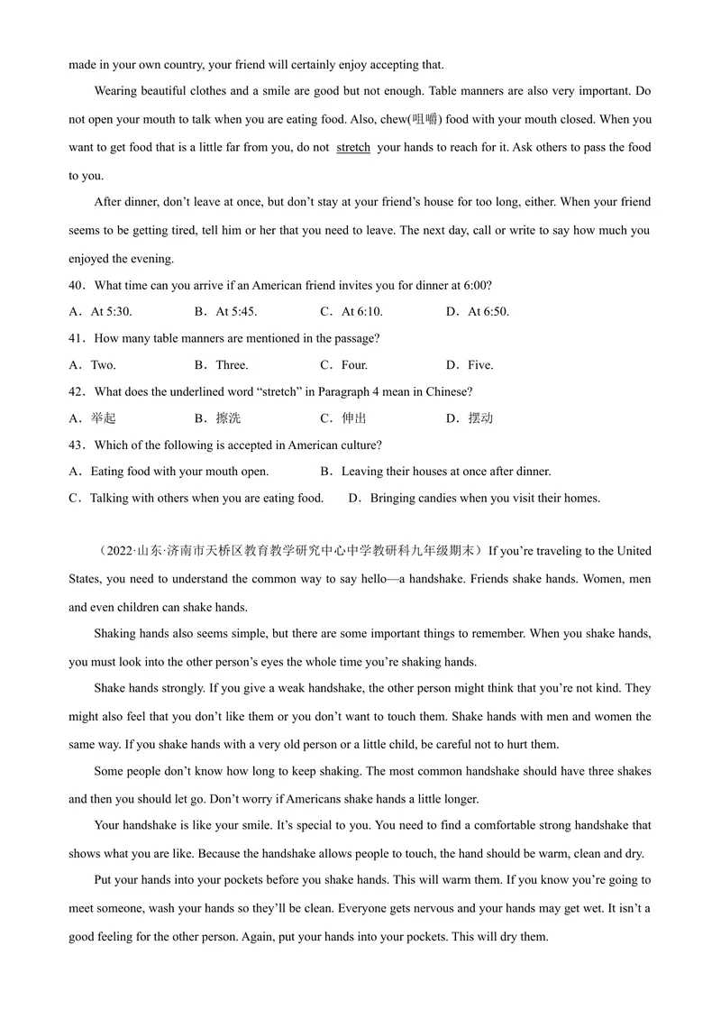 《专题08阅读理解20篇（名校最新期末真题）-2023学年9年级期末复习查缺补漏_初中英语789_旧版人教版英语九年级全册_新更新初中英语9全_12期中期末复习专项_期末复习》第9页预览