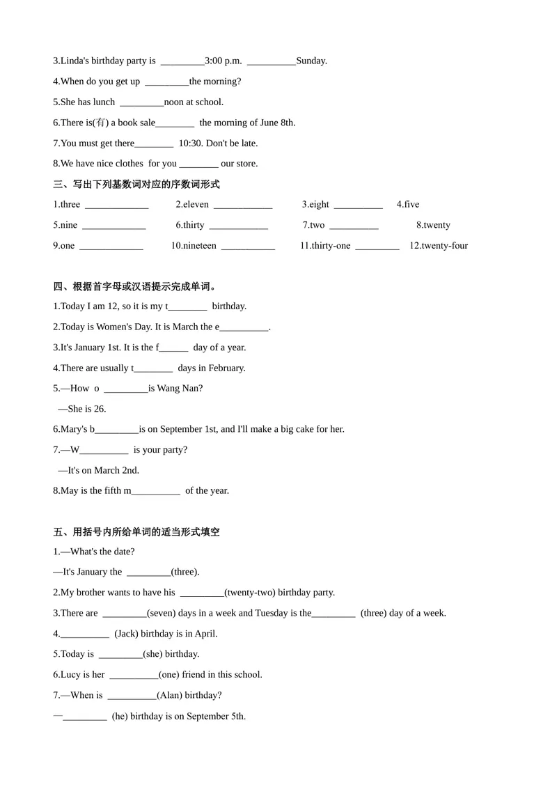 《Unit8第2课时SectionA（GrammarFocus-3c）（课时练习）（原卷版）_初中英语789_最新人教版英语七年级上册_英语7上最新改版_04.英语7上-试题_同步课时练_同步练习第一套》第2页预览